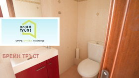 ������� ���� | Imot.bg � ����� ������ 11