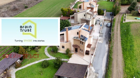 Продава  Къща, Солун