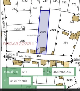 ������� ���� | Imot.bg � ����� ������ 2