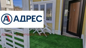 ������� ���� | Imot.bg � ����� ������ 2