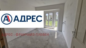 ������� ���� | Imot.bg � ����� ������ 3