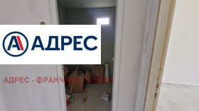 ������� ���� | Imot.bg � ����� ������ 11