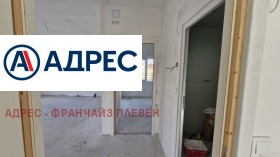 ������� ���� | Imot.bg � ����� ������ 10