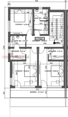������� ���� | Imot.bg � ����� ������ 12