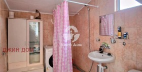 ������� ���� | Imot.bg � ����� ������ 13