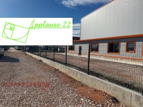 ������� ������ | Imot.bg � ����� ������ 5