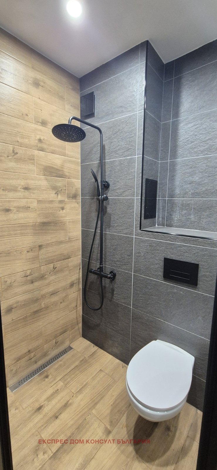 En venta  2 dormitorios Sofia , Serdika , 67 metros cuadrados | 95429089 - imagen [6]