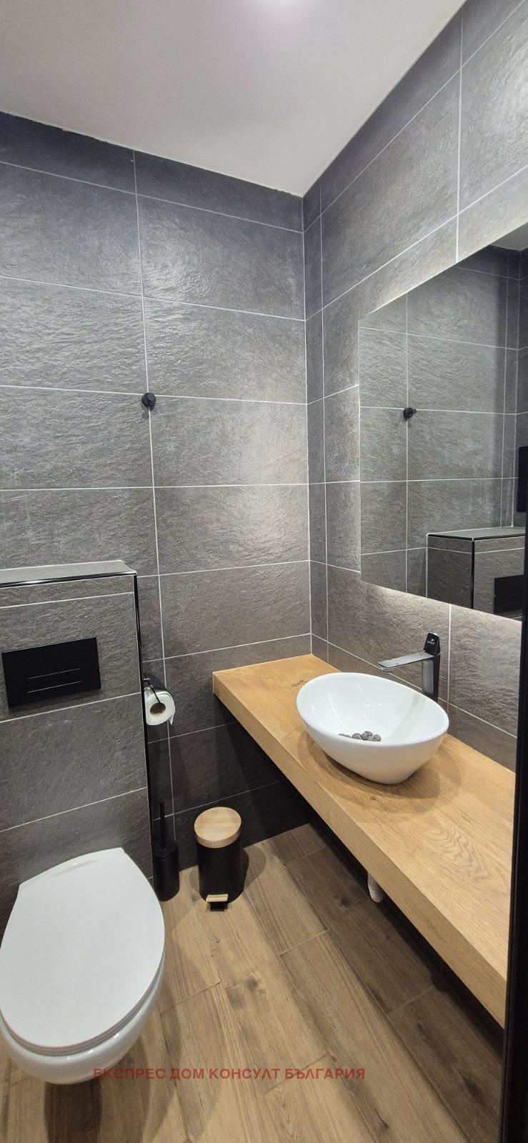 En venta  2 dormitorios Sofia , Serdika , 67 metros cuadrados | 95429089 - imagen [7]