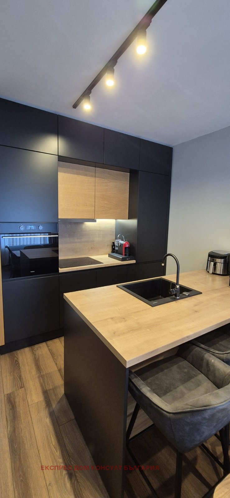 Продава  3-стаен, град София, Сердика •  184 000 EUR • ID 91607366 — holmes.bg - [1] 