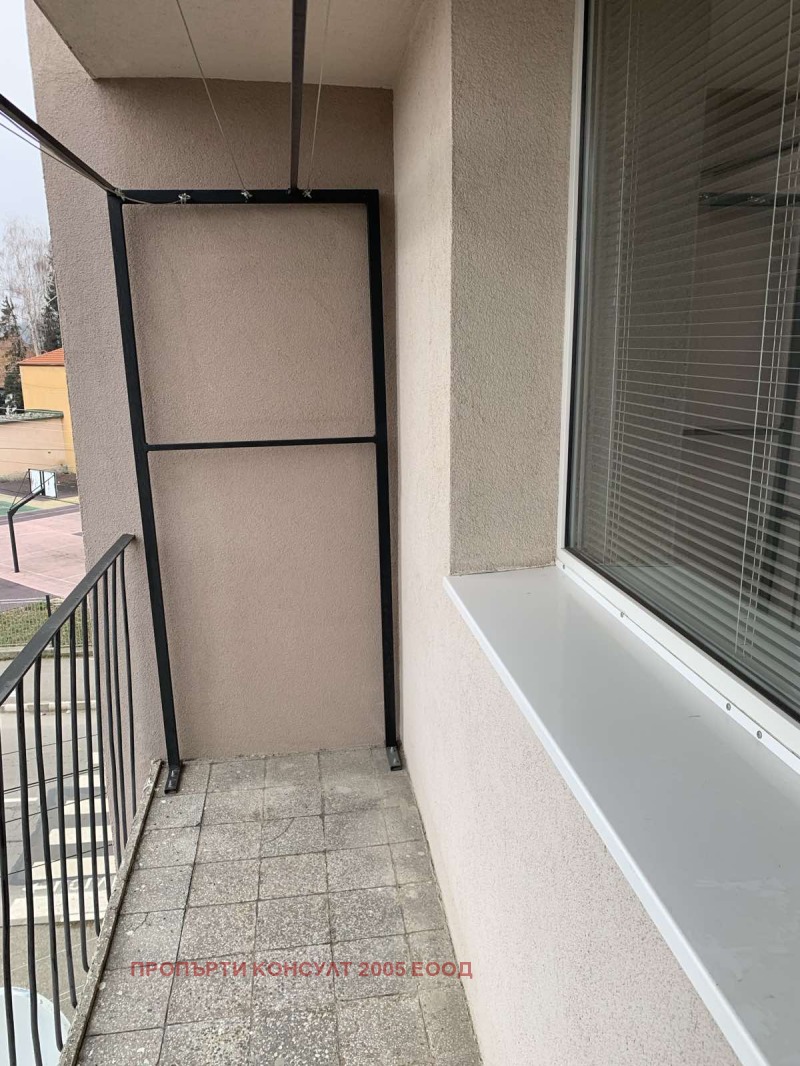 Продава 4-СТАЕН, гр. Самоков, област София област, снимка 12 - Апартаменти - 52693526