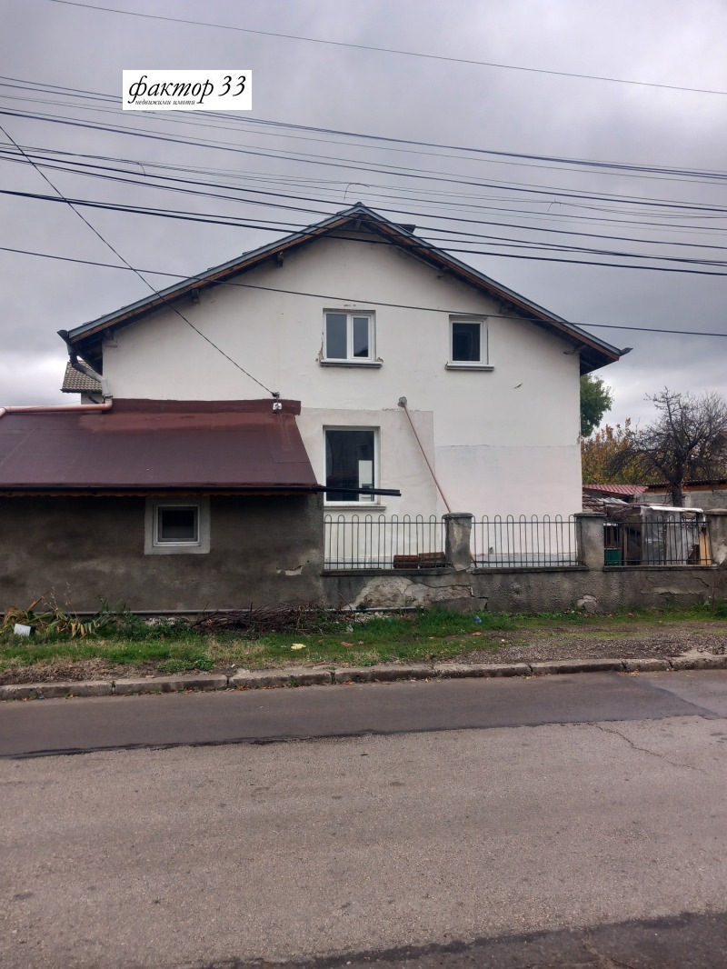 Продава КЪЩА, гр. София, с. Казичене, снимка 4 - Къщи - 52377532