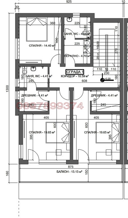 Продава КЪЩА, гр. Пловдив, Беломорски, снимка 12 - Къщи - 55269141