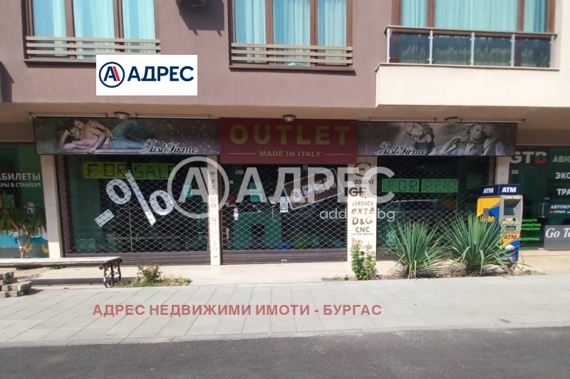 Продава  Магазин област Бургас , к.к. Слънчев бряг , 60 кв.м | 60815545