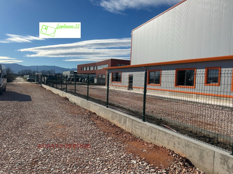 Продава ПАРЦЕЛ, гр. Пловдив, Голямоконарско шосе, снимка 4 - Парцели - 51603206