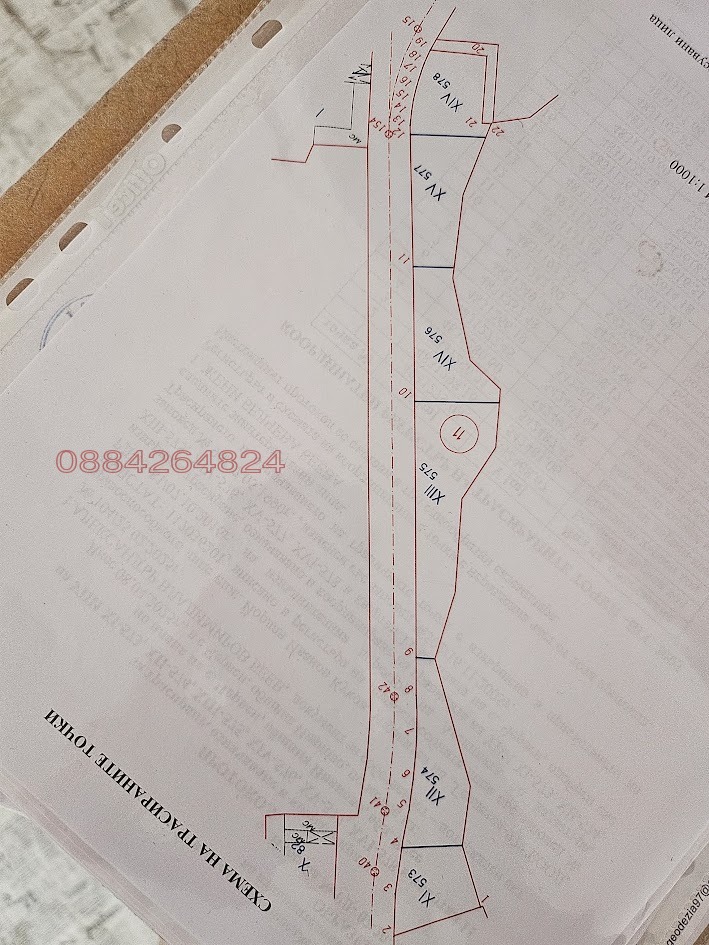 Продава ПАРЦЕЛ, с. Червен, област Русе, снимка 4 - Парцели - 55057142