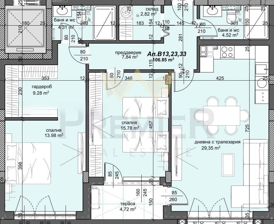 Продава 3-СТАЕН, гр. Пловдив, Тракия, снимка 6 - Апартаменти - 54367456