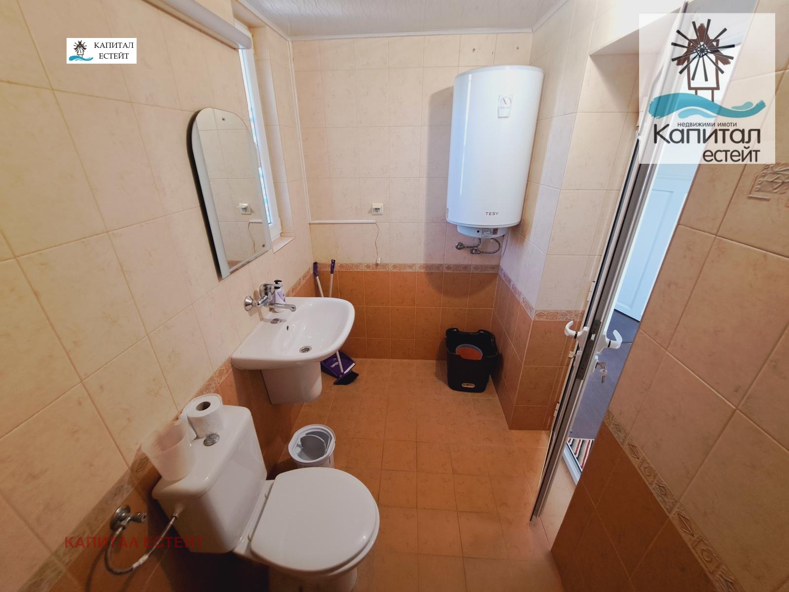 Продава КЪЩА, с. Крумово градище, област Бургас, снимка 7 - Къщи - 48776668