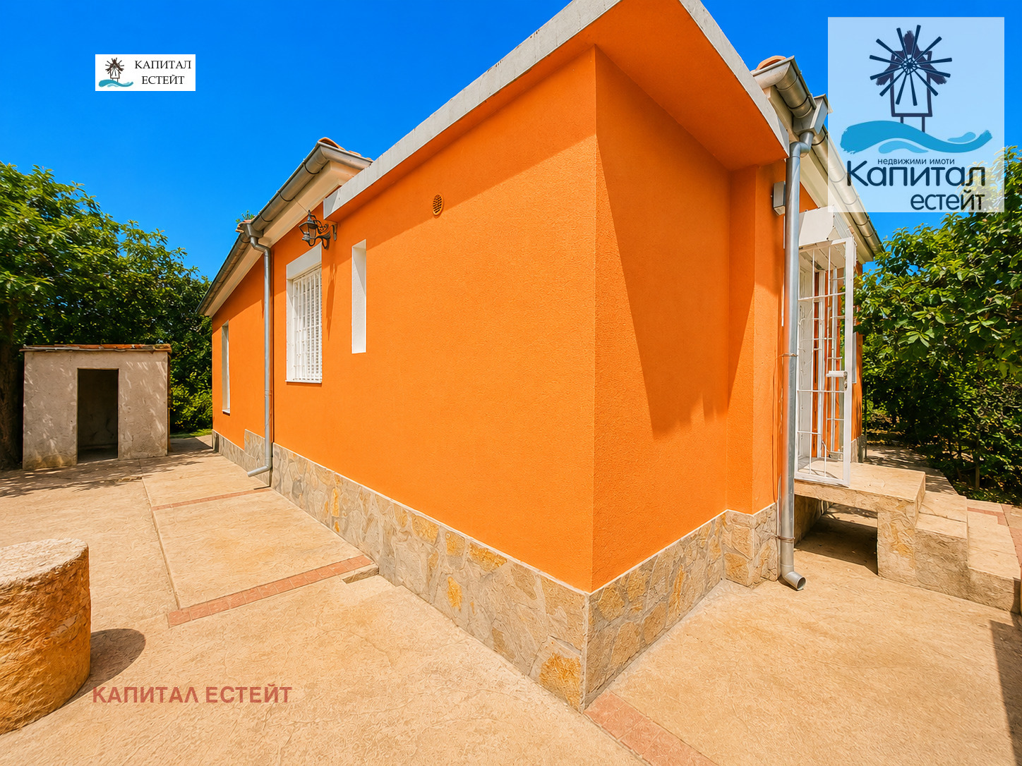 Продава КЪЩА, с. Крумово градище, област Бургас, снимка 15 - Къщи - 48776668