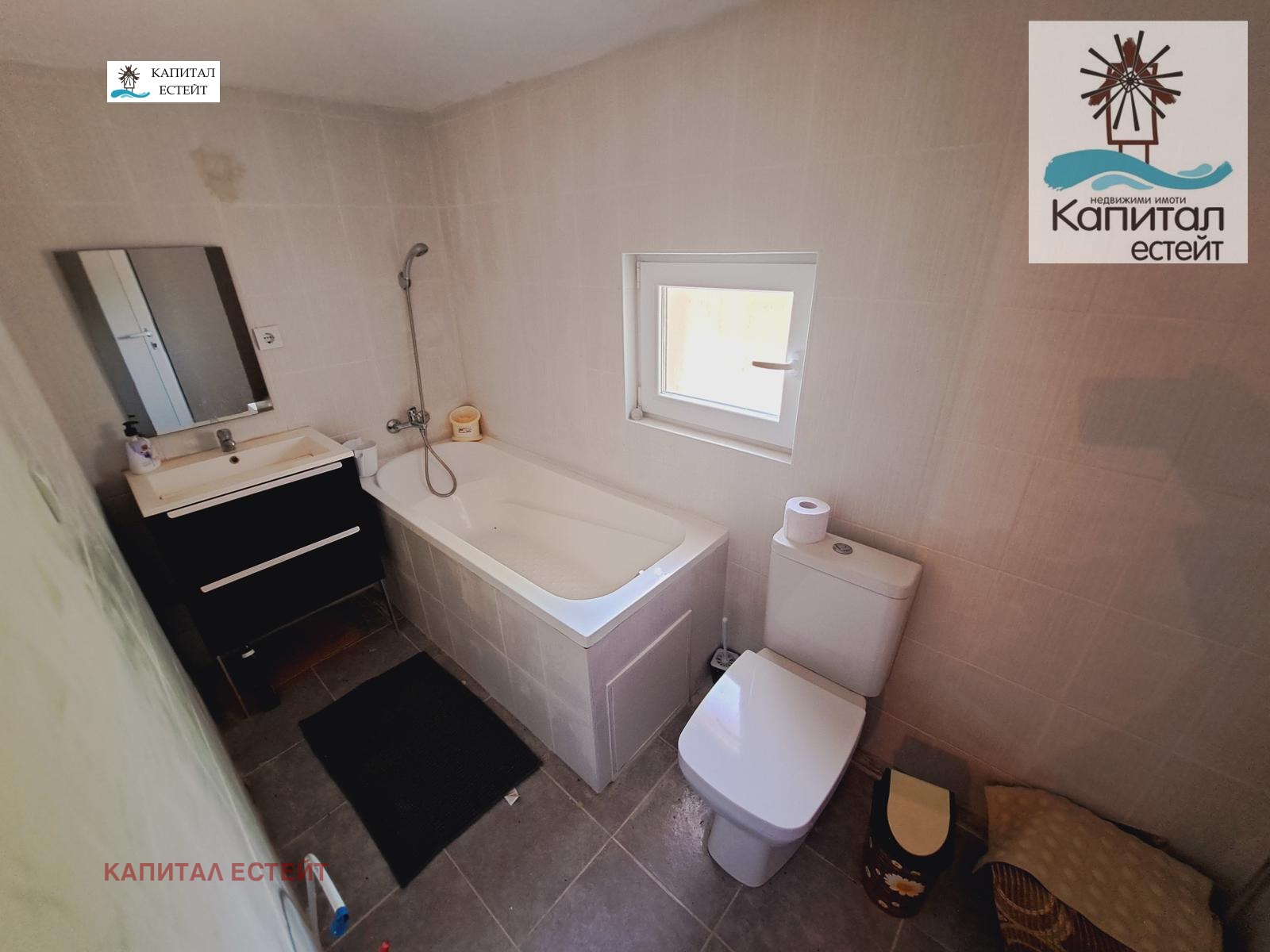 Продава КЪЩА, с. Крумово градище, област Бургас, снимка 12 - Къщи - 48776668