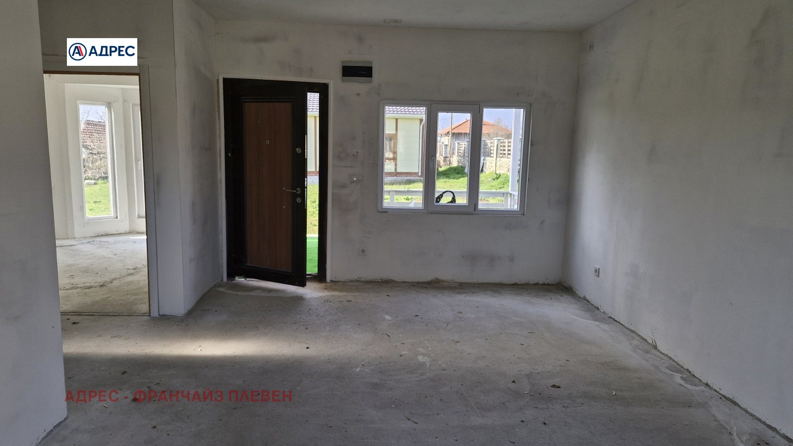 Продава КЪЩА, с. Пелишат, област Плевен, снимка 4 - Къщи - 54106756