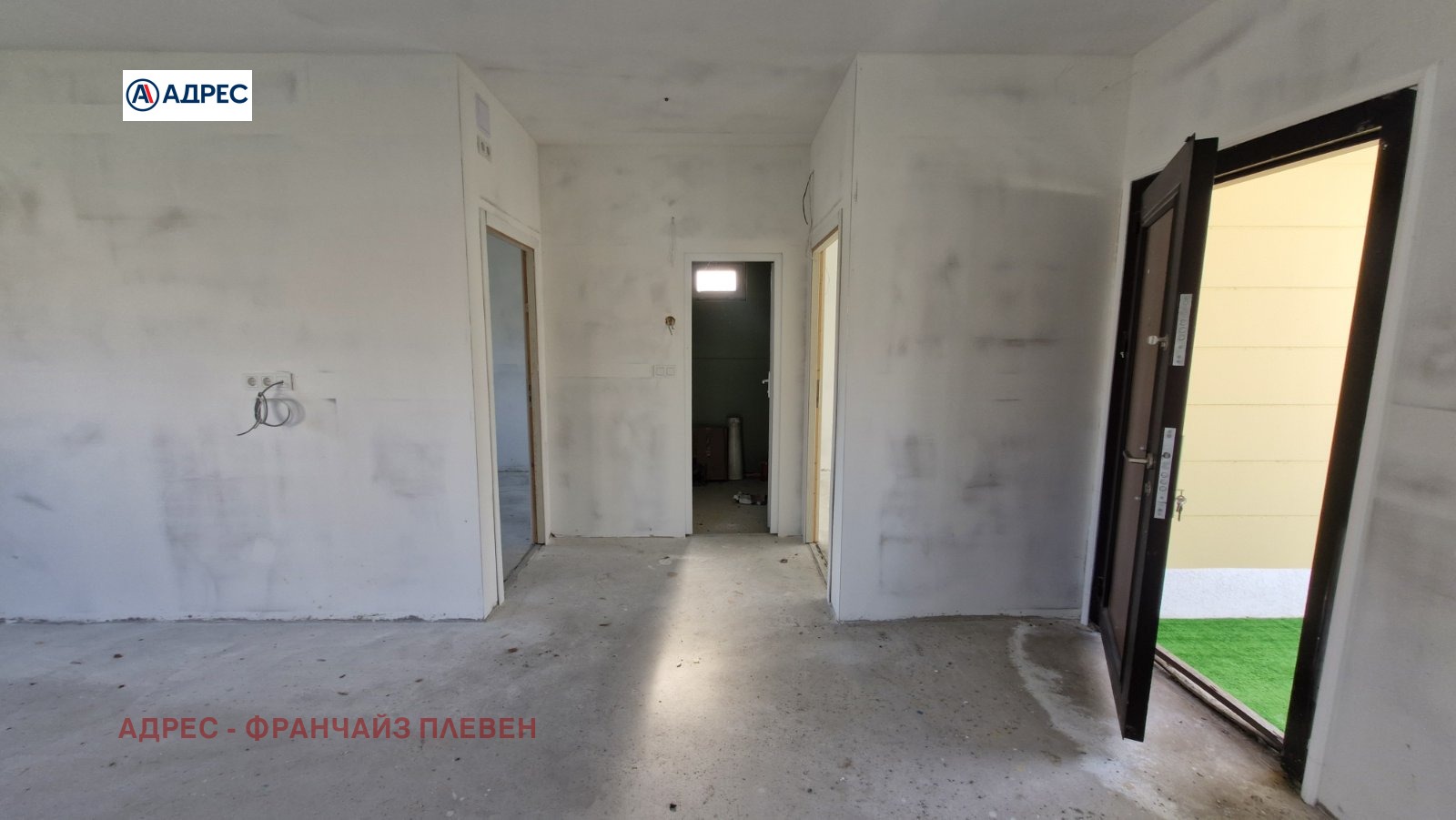 Продава КЪЩА, с. Пелишат, област Плевен, снимка 5 - Къщи - 54106756