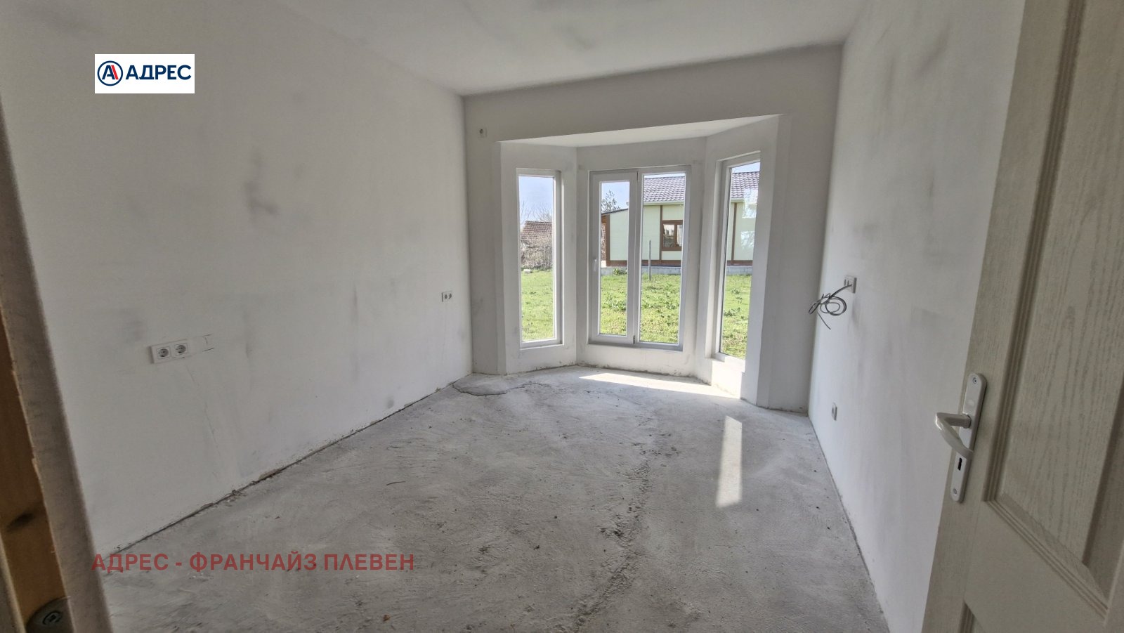 Продава КЪЩА, с. Пелишат, област Плевен, снимка 3 - Къщи - 54106756