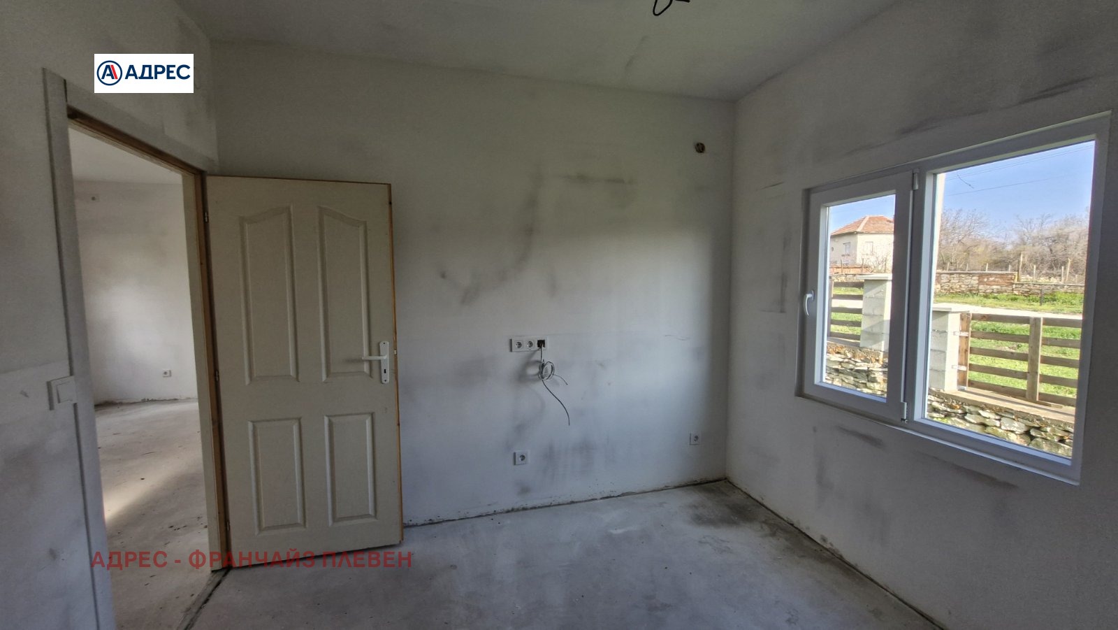 Продава КЪЩА, с. Пелишат, област Плевен, снимка 6 - Къщи - 54106756