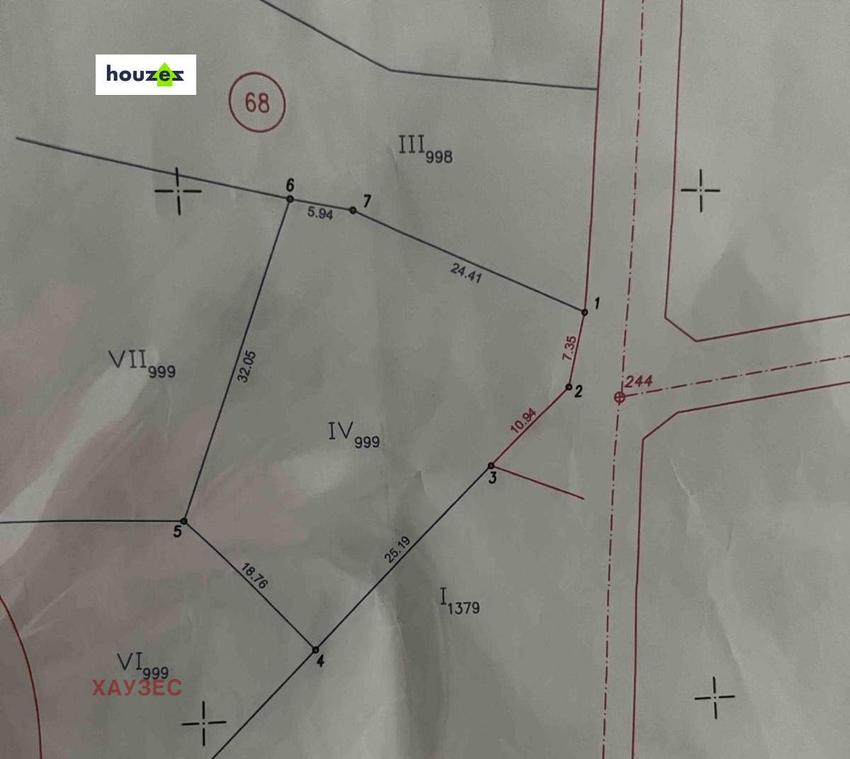 Продава ПАРЦЕЛ, гр. Земен, област Перник, снимка 3 - Парцели - 55887878