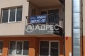 Продава ОФИС, град София, Манастирски ливади • 399999 € • 55419305 — Holmes.bg