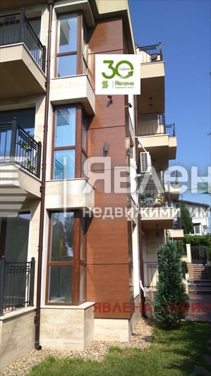 ������� 4-����� | Imot.bg � ����������� 3
