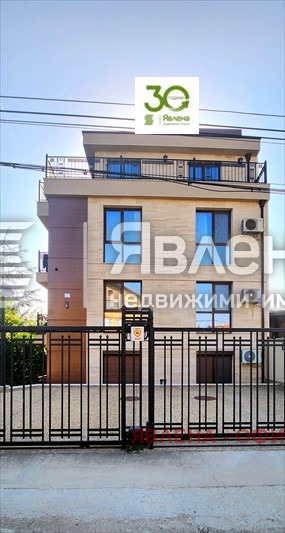 ������� 4-����� | Imot.bg � ����������� 6