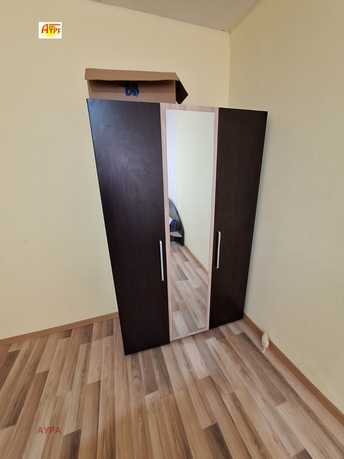 ������� 1-����� | Imot.bg � ����������� 5