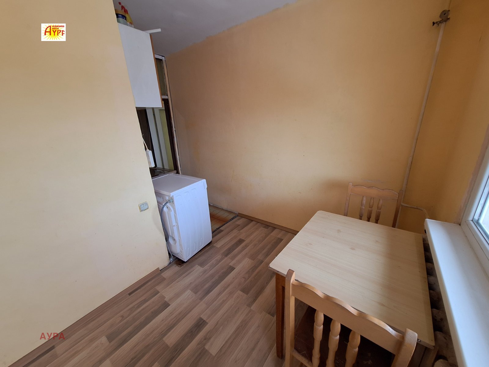 ������� 1-����� | Imot.bg � ����������� 10