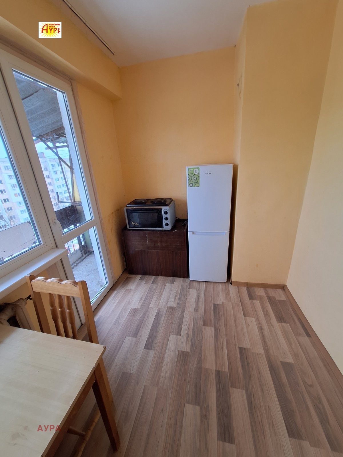 ������� 1-����� | Imot.bg � ����������� 8