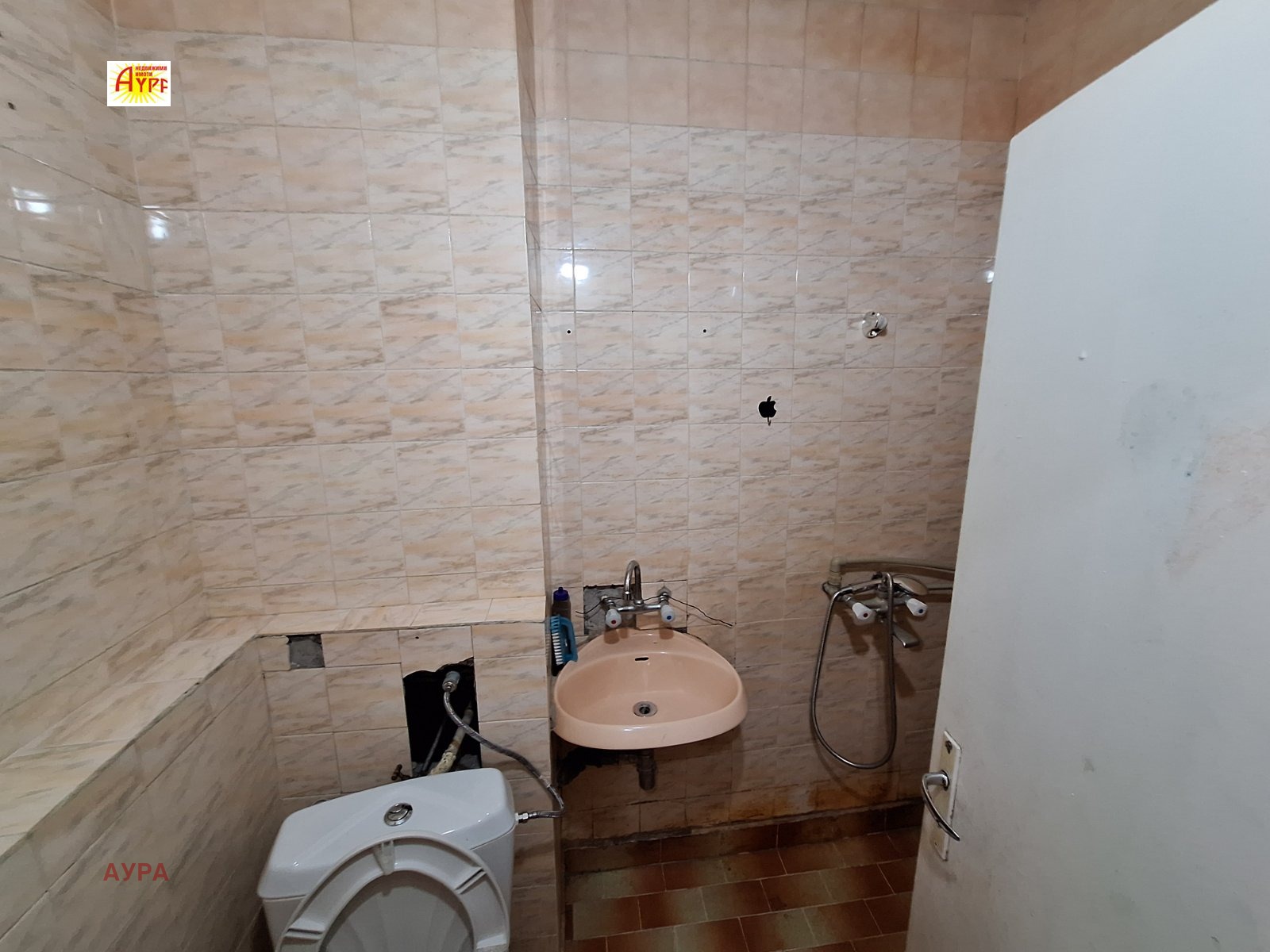 ������� 1-����� | Imot.bg � ����������� 13