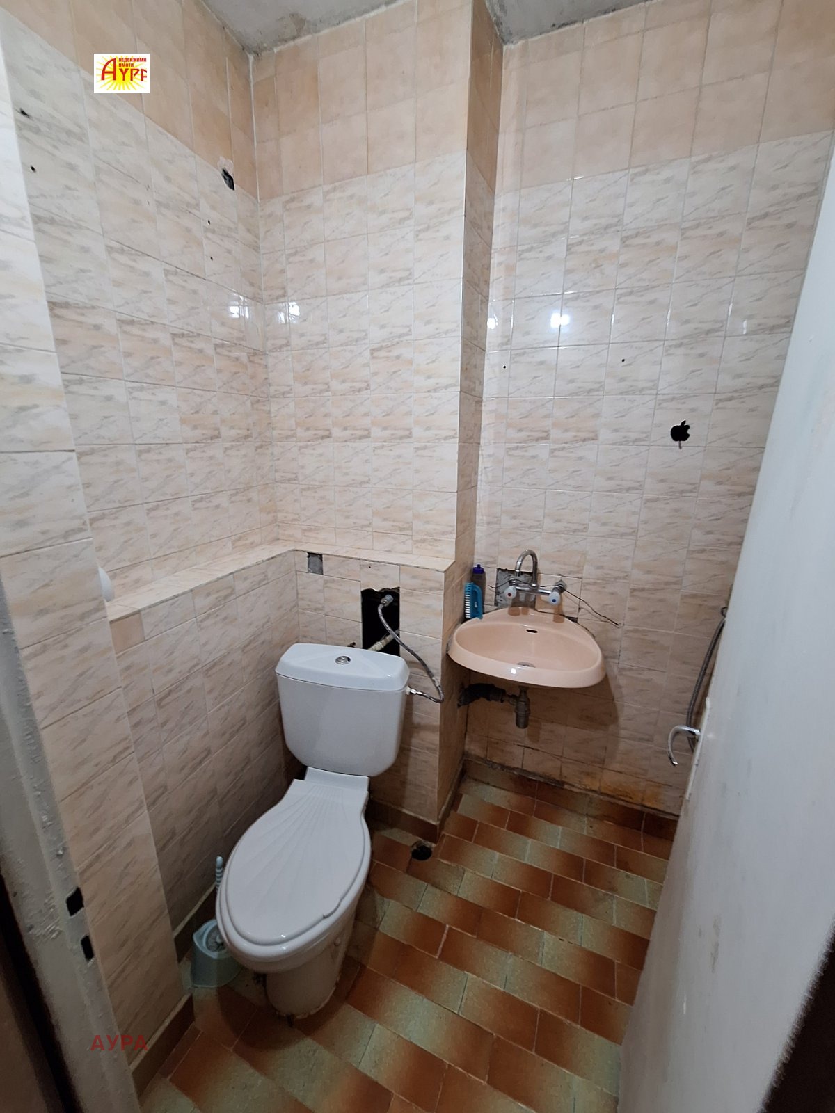 ������� 1-����� | Imot.bg � ����������� 14