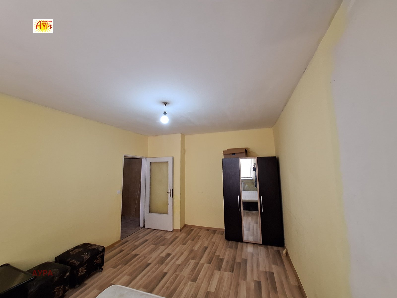 ������� 1-����� | Imot.bg � ����������� 2