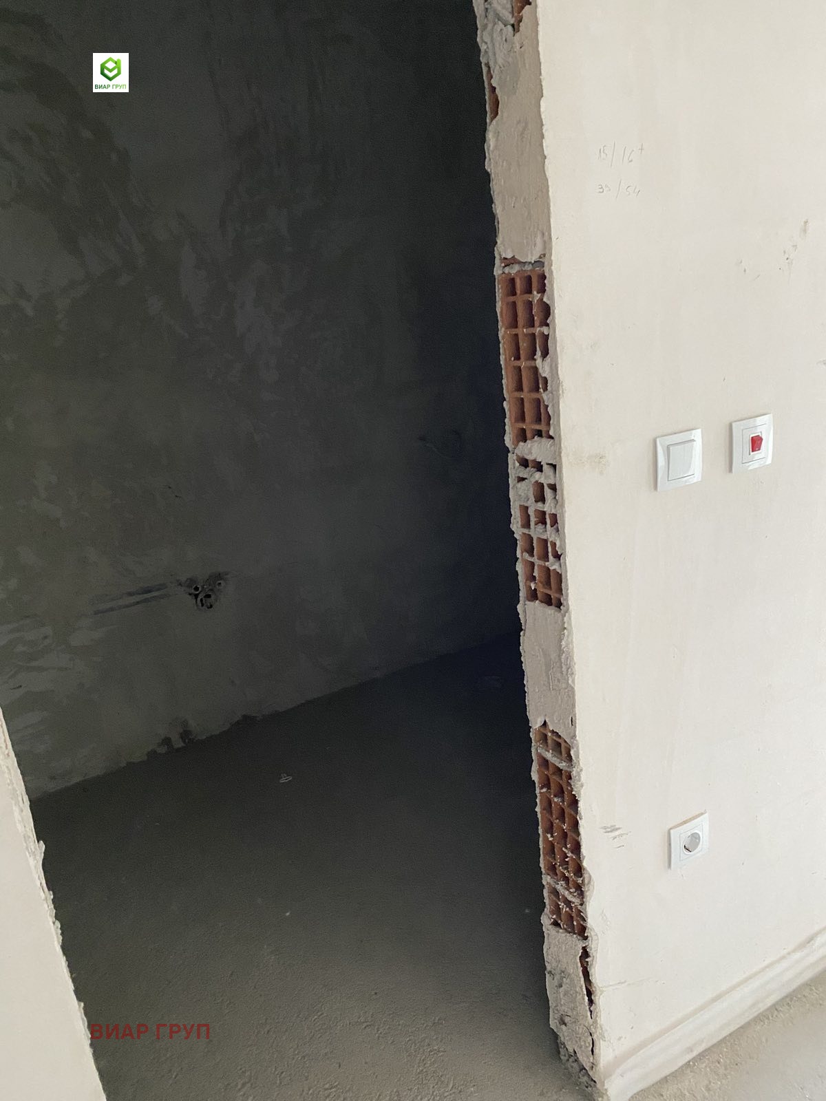 Продава 2-СТАЕН | Imot.bg — изображение 10