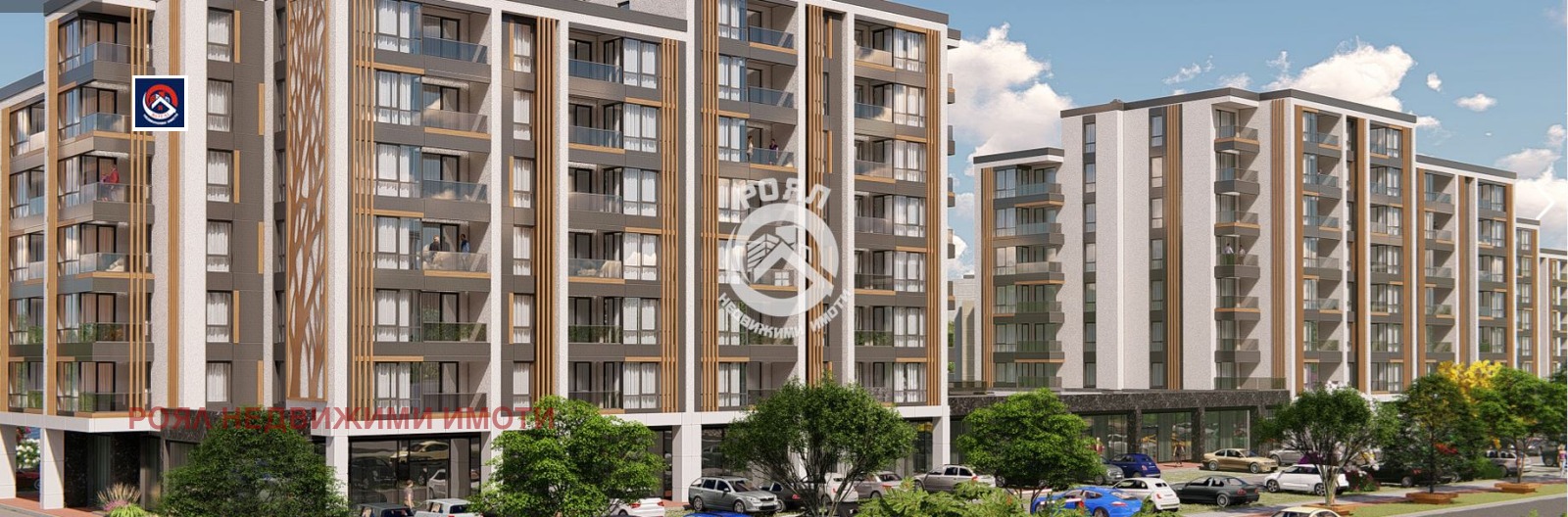 ������� 2-����� | Imot.bg � ����������� 4