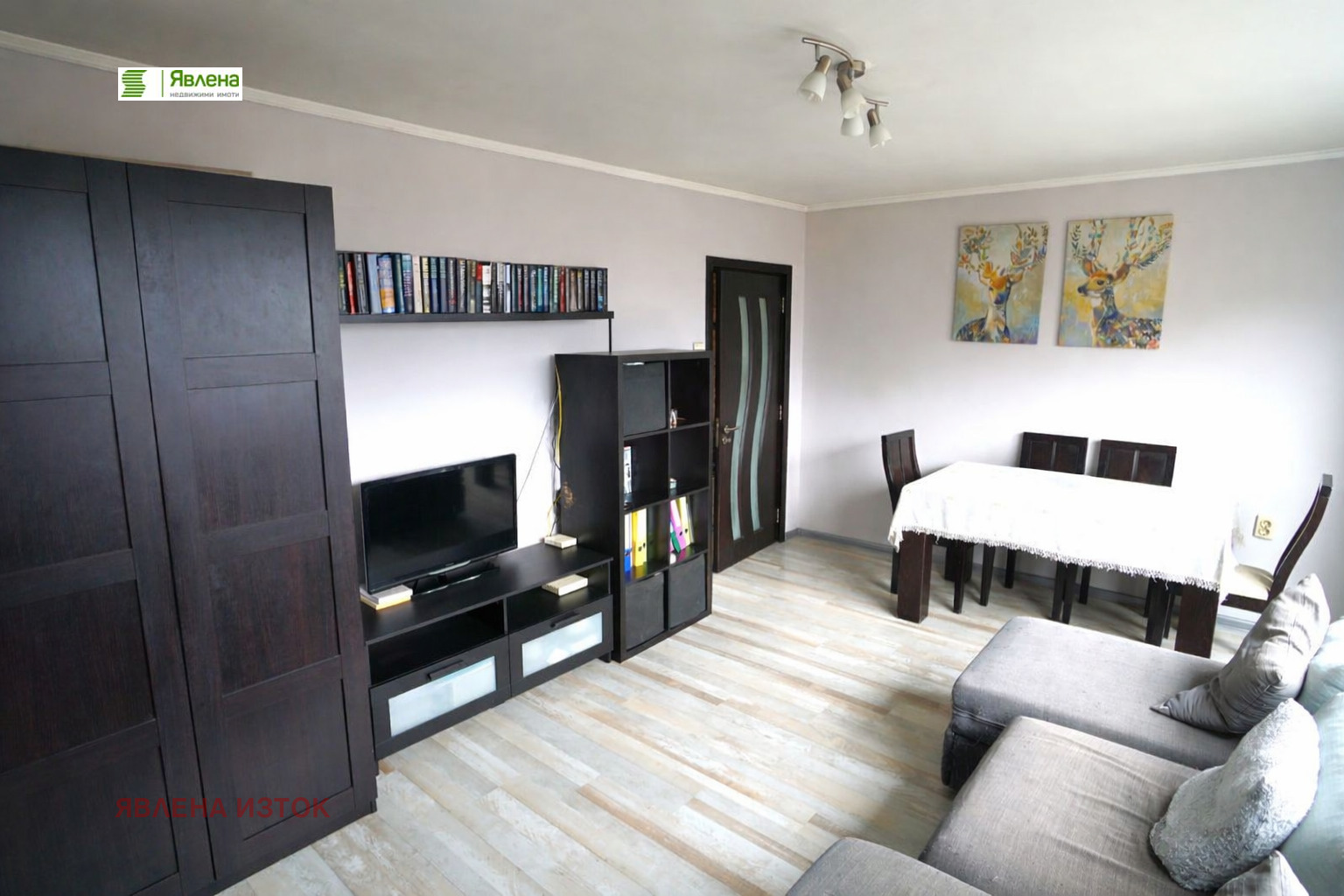 ������� 2-����� | Imot.bg � ����������� 2