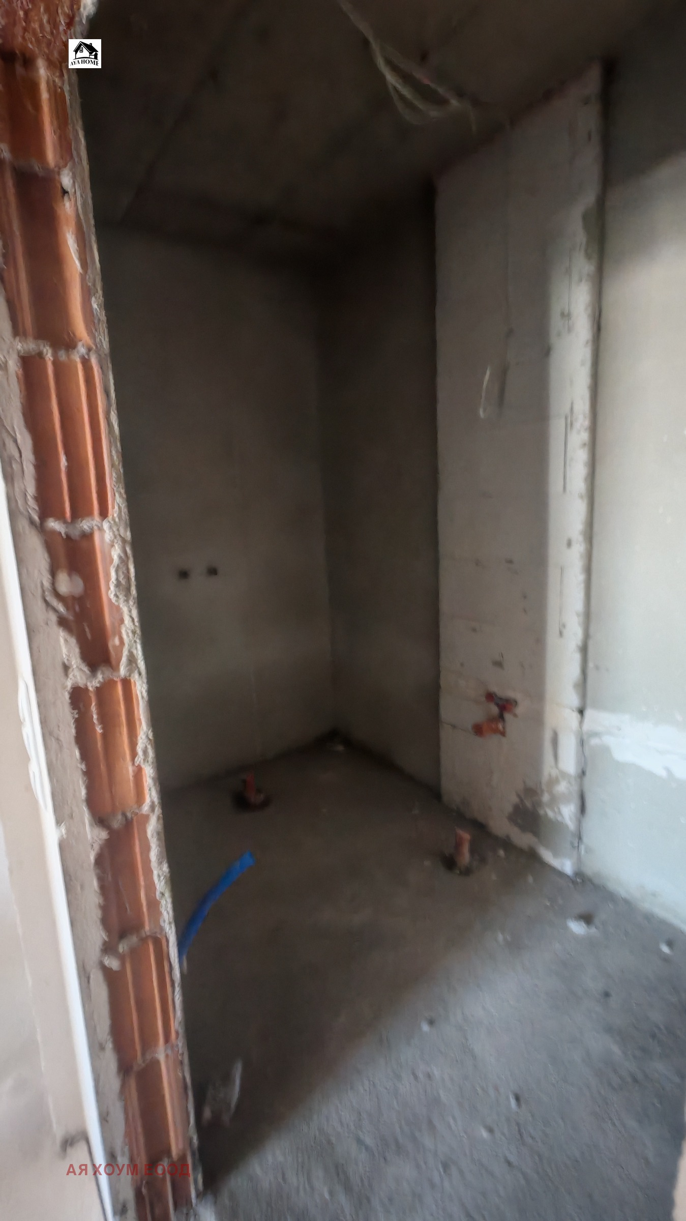 ������� 2-����� | Imot.bg � ����������� 6