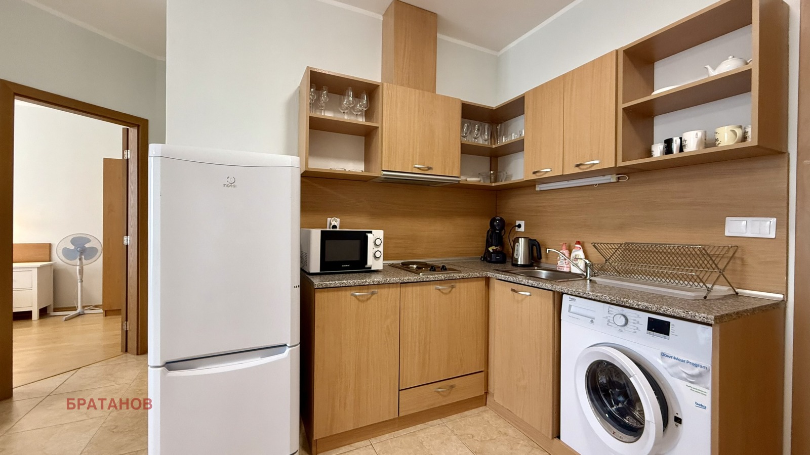 ������� 2-����� | Imot.bg � ����������� 8