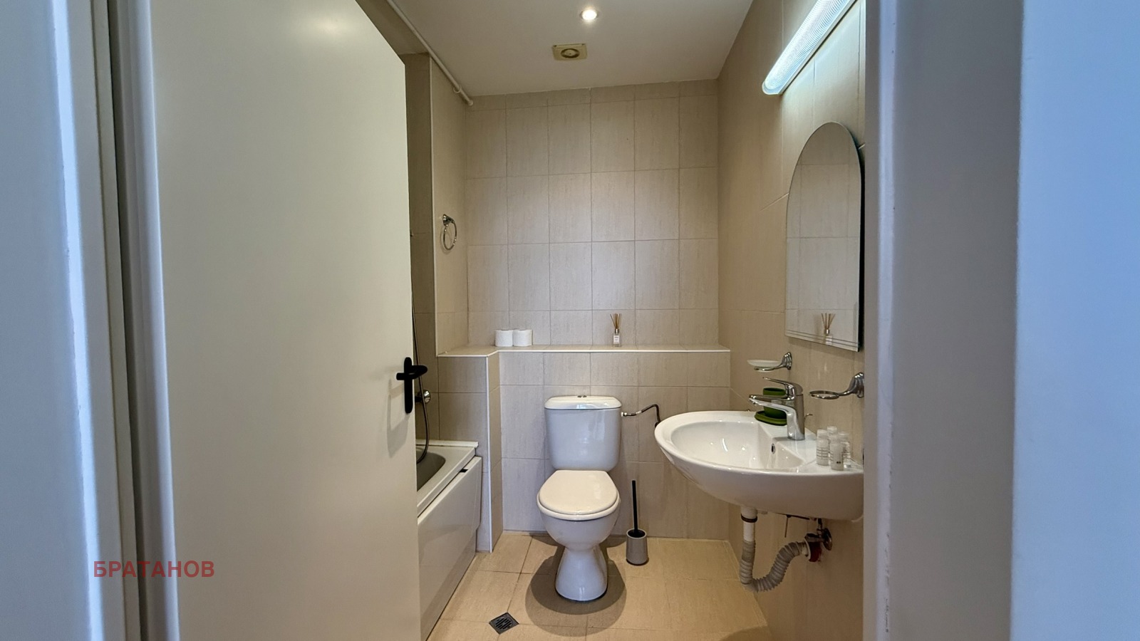 ������� 2-����� | Imot.bg � ����������� 11
