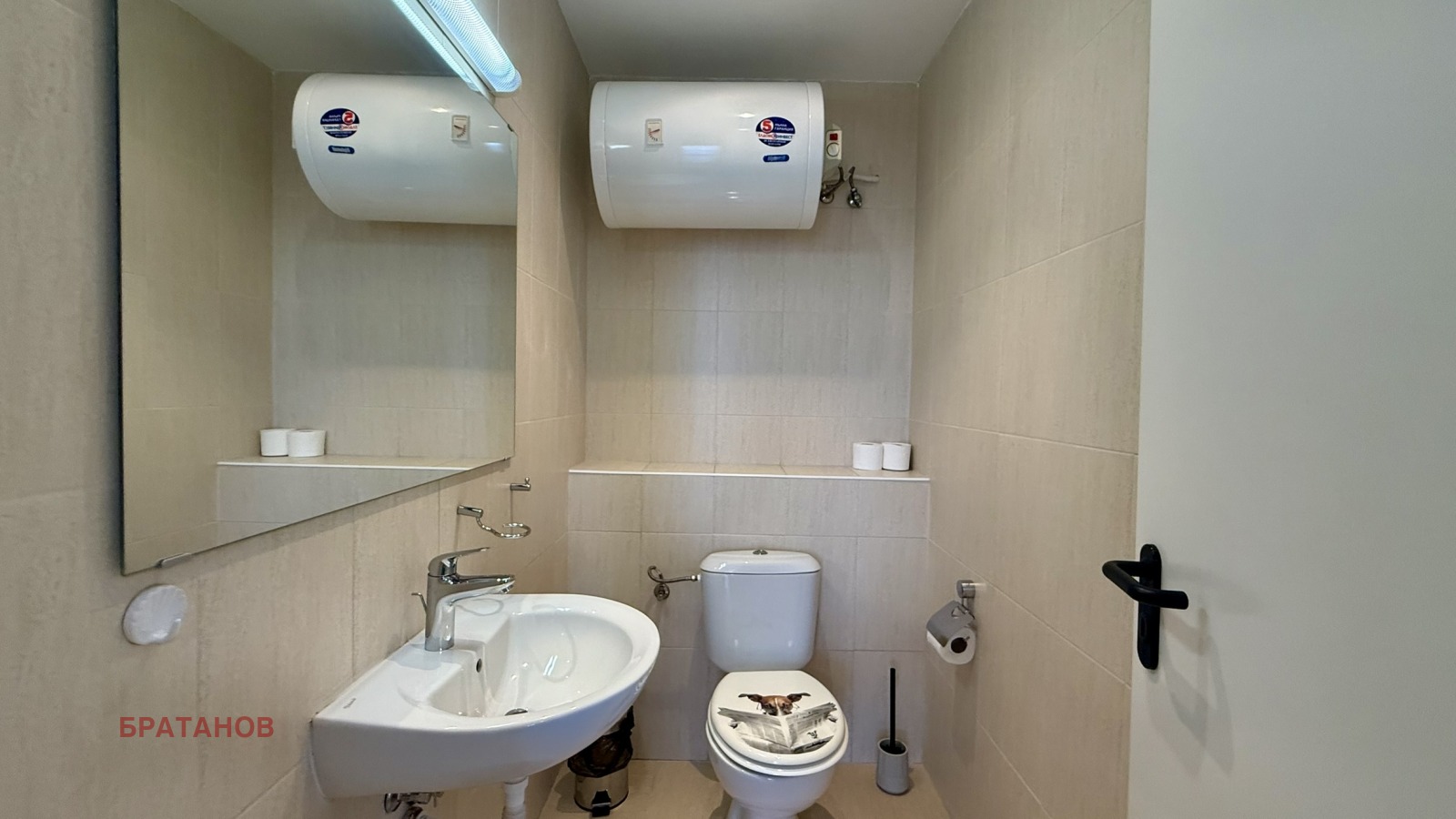 ������� 2-����� | Imot.bg � ����������� 12