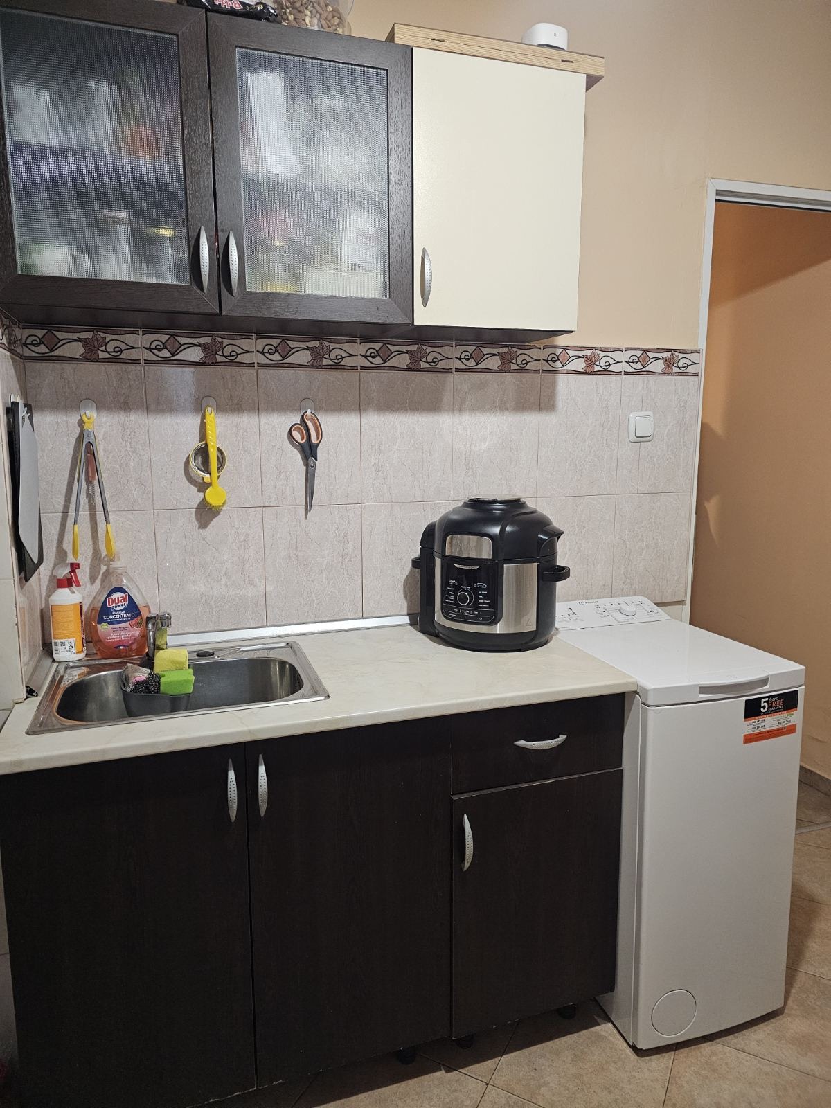 ������� 3-����� | Imot.bg � ����������� 6