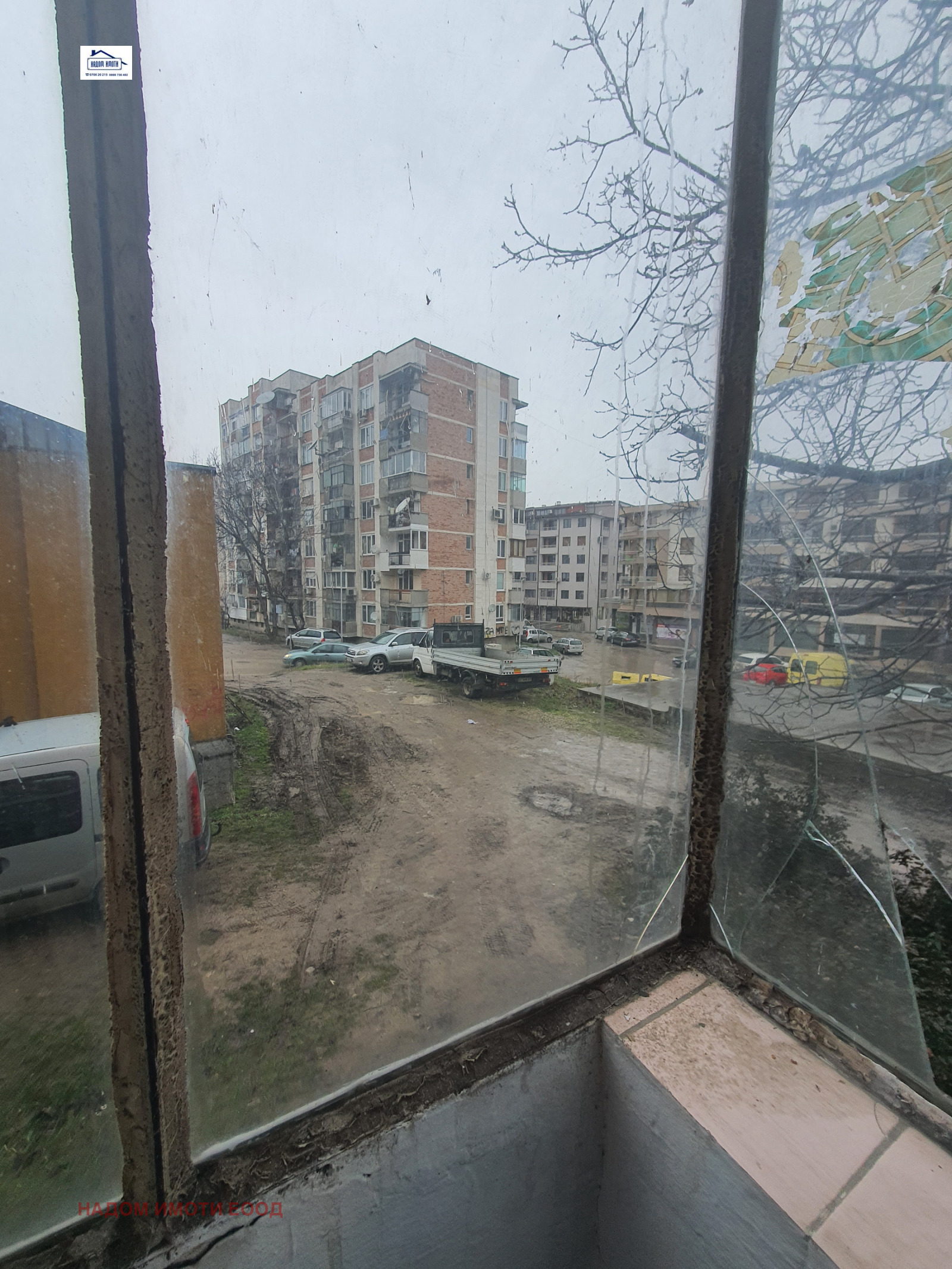 ������� 4-����� | Imot.bg � ����������� 10