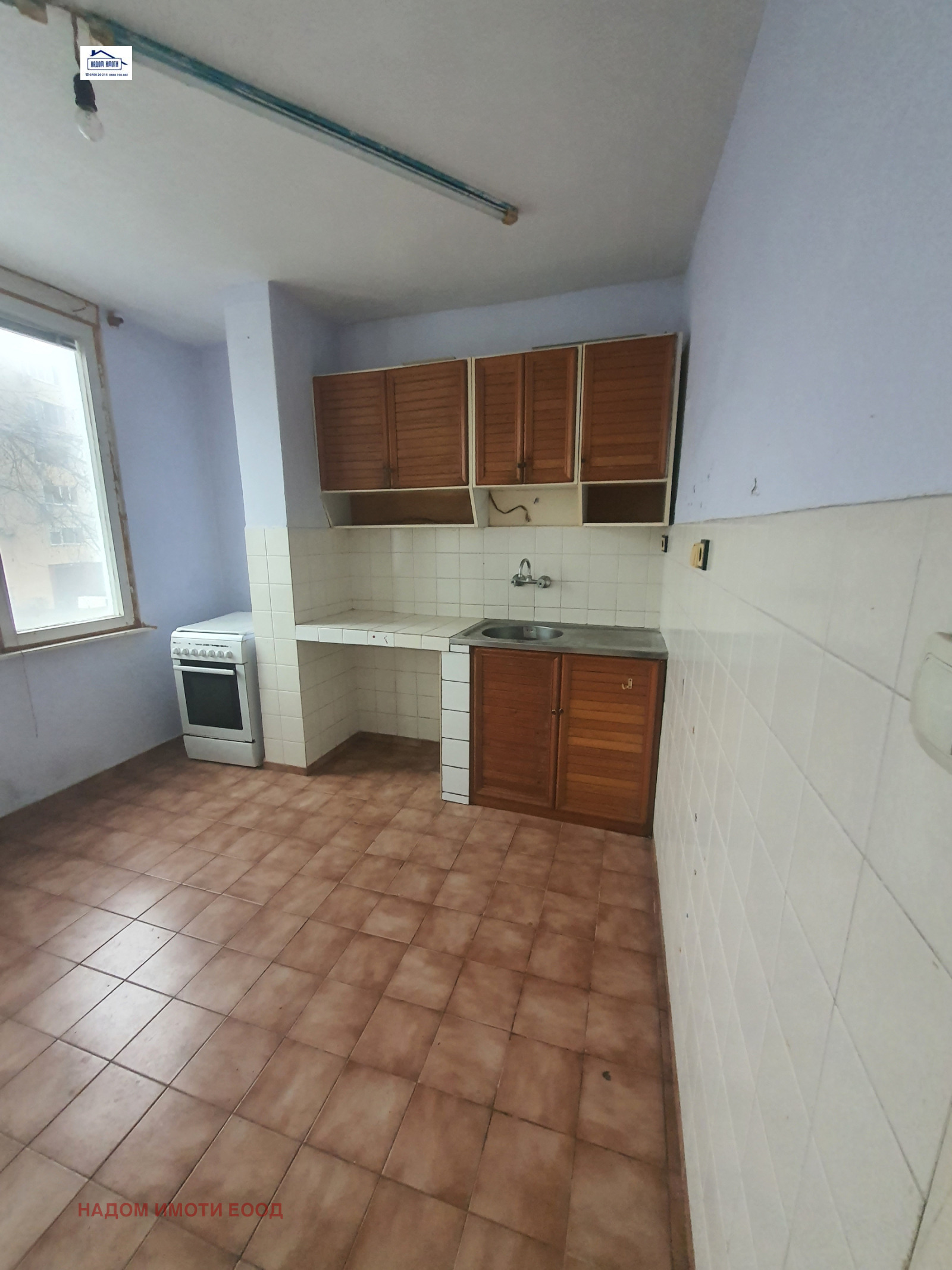 ������� 4-����� | Imot.bg � ����������� 1