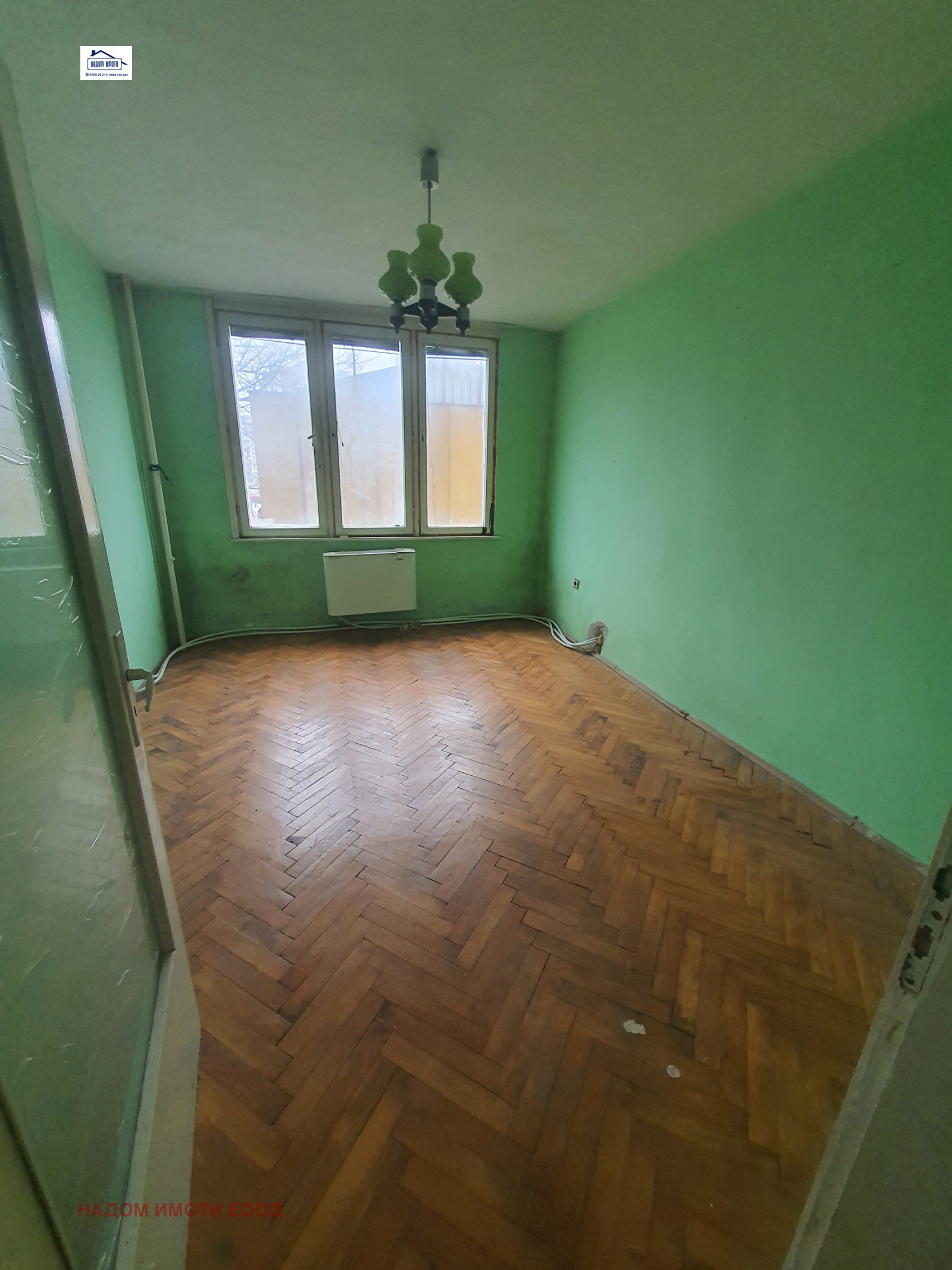 ������� 4-����� | Imot.bg � ����������� 3