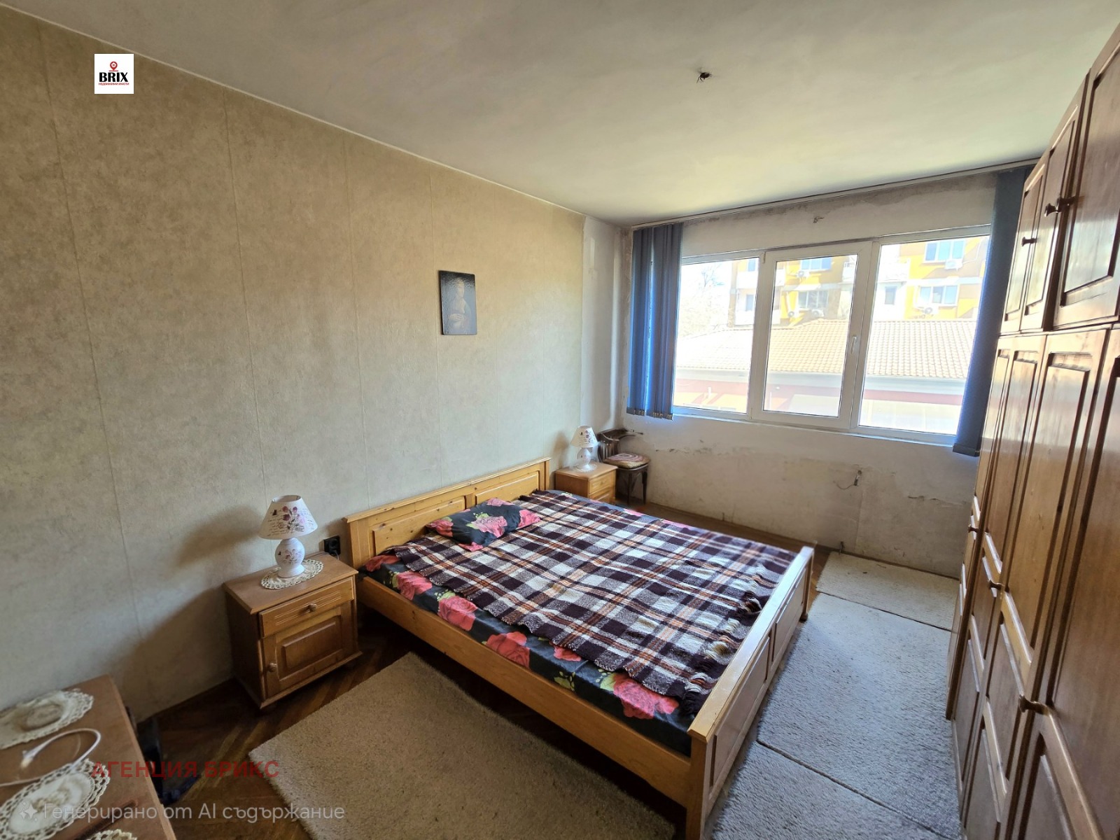 ������� 3-����� | Imot.bg � ����������� 2