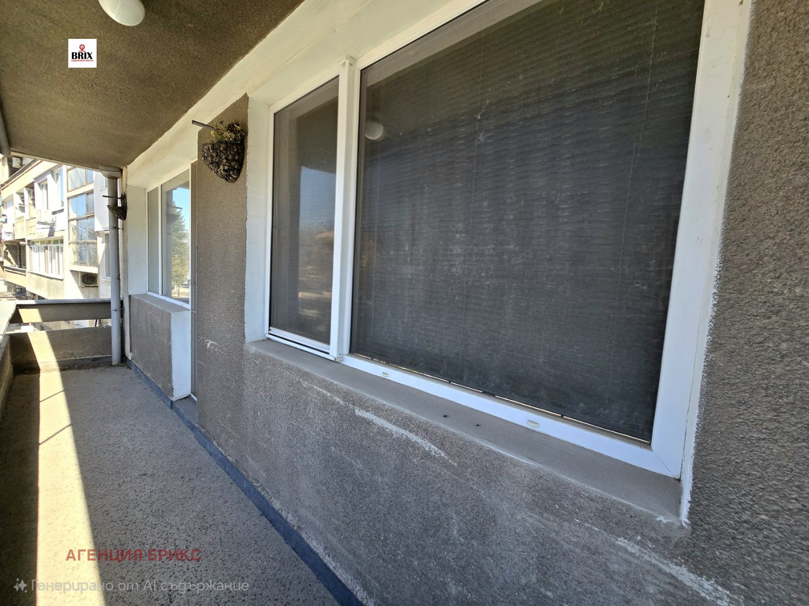 ������� 3-����� | Imot.bg � ����������� 9